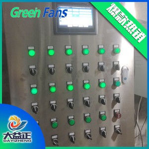環控器 雞舍環控系統環境控制箱 廠家直銷 山東大益正直供