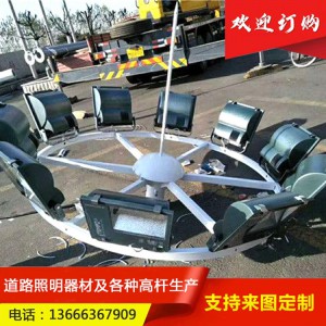 熱鍍鋅廣場高桿燈 升降式led高桿燈桿 高桿燈廠家生產批發