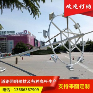 熱鍍鋅廣場高桿燈 升降式led高桿燈桿 高桿燈廠家生產批發