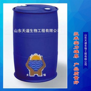 農(nóng)乳單體602P 農(nóng)藥乳化劑 非離子表面活性劑 苯乙烯基苯酚聚氧乙烯醚