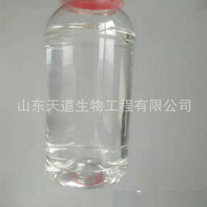 現貨供應表面活性劑 農藥乳化劑 NP-6 民用洗滌劑