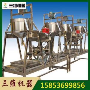 豆腐干機 大型多功能厚薄可調(diào)豆腐干機械設備 全自動豆干機可定做