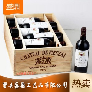 送禮專用型紅酒禮盒 精品紅酒禮盒廠家直銷批發 各種規格紅酒禮盒制作