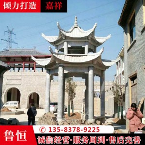公園石雕涼亭 花崗巖雙層六角石亭子定做 社區(qū)休閑石亭子加工 魯恒石業(yè)