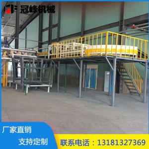 廠家直銷自動稱重打包機 打包機編織袋封口機 定量糧食打包秤包裝秤
