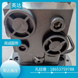 履帶行走馬達(dá)銷(xiāo)售 山東履帶行走馬達(dá)廠家