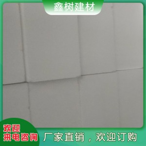 聚苯擠塑保溫板 保溫擠塑板