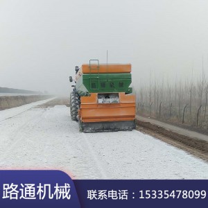 小型拌合機建筑機械 農用灰土拌合機 道路修整拌合機價格