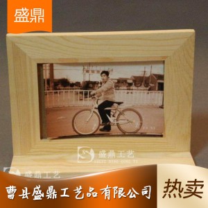 山東木制相框批發 小型木制相框生產廠家 曹縣木制相框加工定制