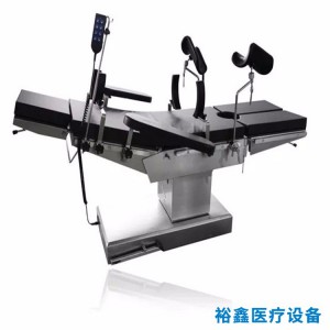 多功能手術(shù)床生產(chǎn)廠家 山東醫(yī)用病床手術(shù)床生產(chǎn) 廠家裕鑫醫(yī)療設(shè)備
