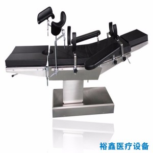 多功能手術(shù)床生產(chǎn)廠家 山東醫(yī)用病床手術(shù)床生產(chǎn) 廠家裕鑫醫(yī)療設(shè)備
