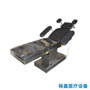 廠家直銷醫(yī)療設(shè)備 山東醫(yī)用手術(shù)床專業(yè)生產(chǎn)廠家 裕鑫醫(yī)療設(shè)備