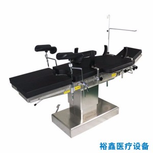 廠家直銷醫(yī)療設(shè)備 山東醫(yī)用手術(shù)床專業(yè)生產(chǎn)廠家 裕鑫醫(yī)療設(shè)備