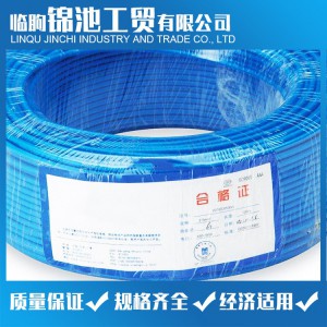 電線、電纜PVC粒料 PVC顆粒 錦池工貿