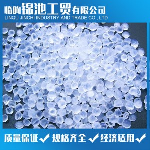 耐寒、耐曬PVC粒料 PVC顆粒 錦池工貿(mào)