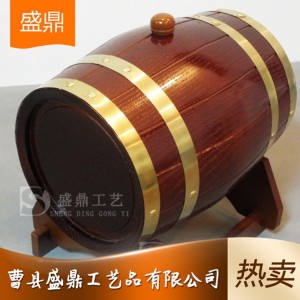 盛鼎供應(yīng)橡木紅酒桶 批發(fā)橡木紅酒桶價格 山東橡木紅酒桶生產(chǎn)廠家
