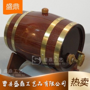 盛鼎供應(yīng)橡木紅酒桶 批發(fā)橡木紅酒桶價格 山東橡木紅酒桶生產(chǎn)廠家