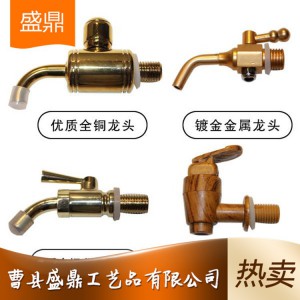 盛鼎供應(yīng)橡木紅酒桶 批發(fā)橡木紅酒桶價格 山東橡木紅酒桶生產(chǎn)廠家
