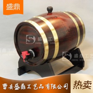 盛鼎供應(yīng)橡木紅酒桶 批發(fā)橡木紅酒桶價格 山東橡木紅酒桶生產(chǎn)廠家