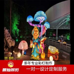 萬圣節主題花燈設計銷售 萬圣節造型花燈 一對一定制服務