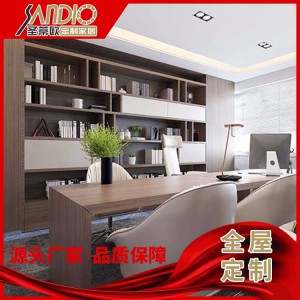 廠家定制簡(jiǎn)約實(shí)木書柜儲(chǔ)物柜 原木書架歐式風(fēng)格 圣蒂歐全屋定制