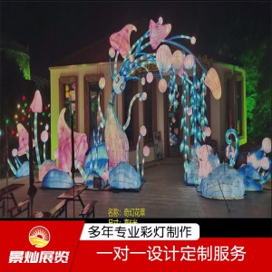 萬圣節主題花燈設計銷售 萬圣節造型花燈 一對一定制服務