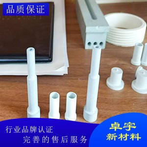 河南鄭州六方氮化硼粉末 廠家直銷 定制加工