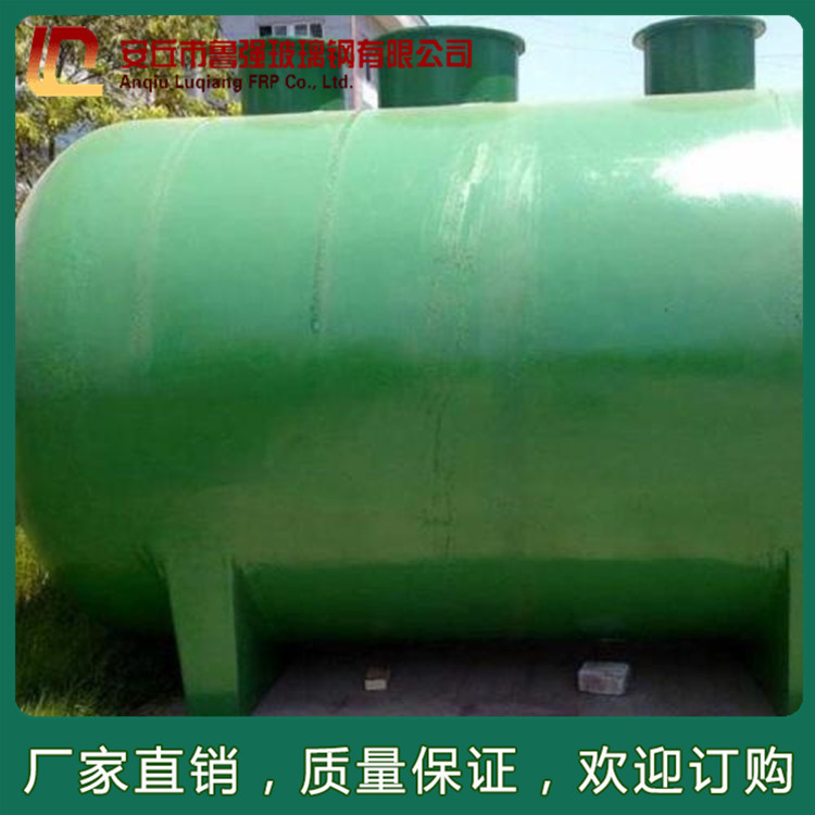 一體化污水處理設(shè)備 實(shí)驗室污水處理設(shè)備 環(huán)保水處理設(shè)備 定制工業(yè)污水處理設(shè)備