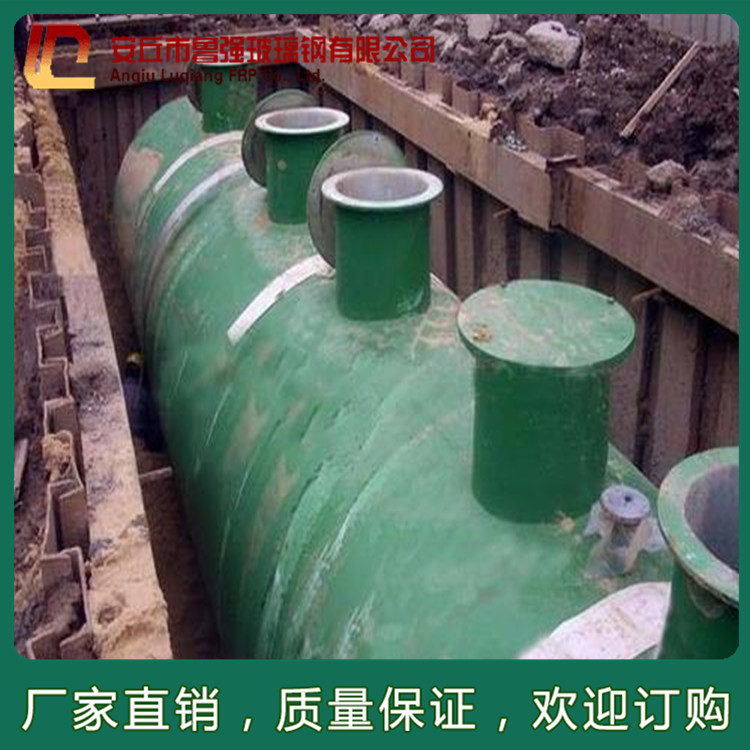 玻璃鋼污水處理設備 實驗室污水處理設備 地埋式污水處理設備 定制工業污水處理設備