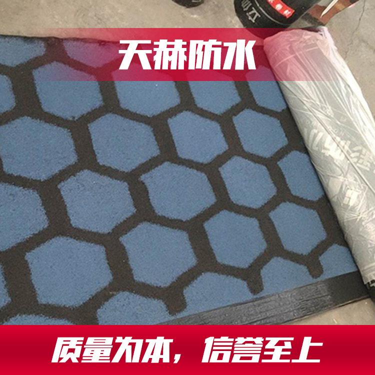 江蘇改性瀝青防水卷材生產(chǎn)廠家 彈性體改性瀝青防水卷材批發(fā)價(jià)格