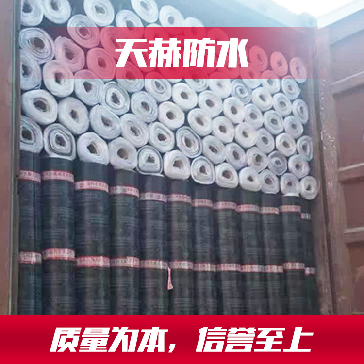 江蘇改性瀝青防水卷材生產(chǎn)廠家 彈性體改性瀝青防水卷材批發(fā)價(jià)格