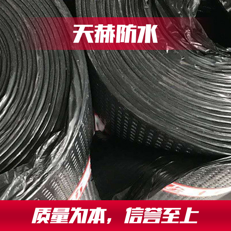 江蘇改性瀝青防水卷材生產(chǎn)廠家 彈性體改性瀝青防水卷材批發(fā)價(jià)格