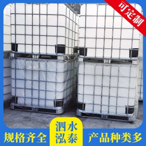 山東噸桶供應(yīng)商  噸桶銷售價格  廠家現(xiàn)貨直銷