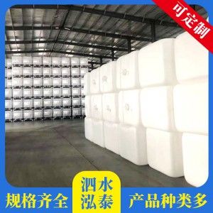 山東噸桶供應(yīng)商  噸桶銷售價格  廠家現(xiàn)貨直銷