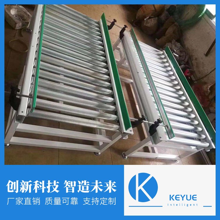 定制 滾筒輸送線 廠家直銷(xiāo)