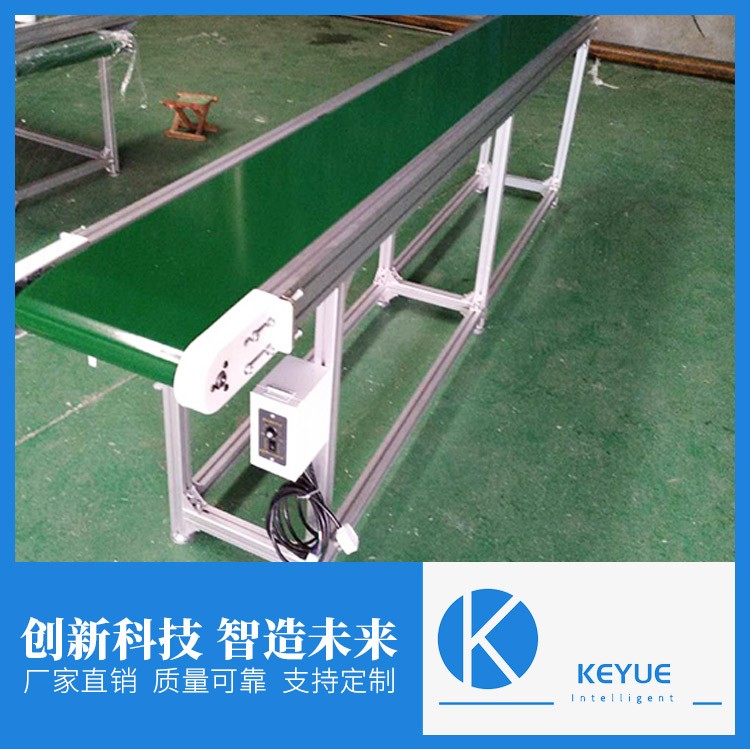 專(zhuān)業(yè)皮帶輸送線 定制皮帶輸送線