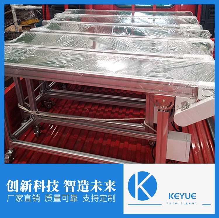 廠家直銷(xiāo)皮帶輸送線