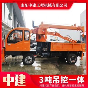 3噸吊挖一體 3噸到20噸小型液壓吊挖一體機多功能隨車挖