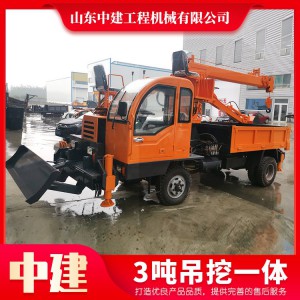 3噸吊挖一體 3噸到20噸小型液壓吊挖一體機多功能隨車挖