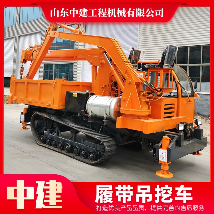 農(nóng)用小型履帶履帶吊挖生產(chǎn)廠家履帶行走吊價格工程建筑履帶吊