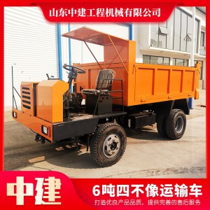 廠家直銷四不像運輸車6噸10噸20噸運輸車水泥農(nóng)用建筑罐車
