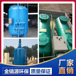 過濾設備廠家 山東過濾設備 過濾設備價格