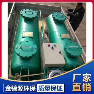 過濾設備廠家 山東過濾設備 過濾設備價格