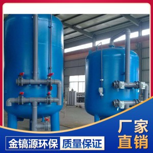 過濾設備廠家 山東過濾設備 過濾設備價格