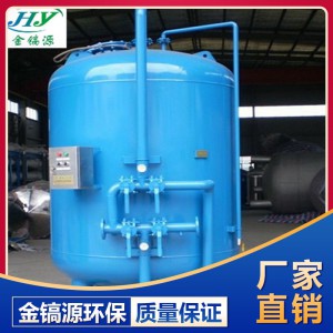 過濾設備廠家 山東過濾設備 過濾設備價格