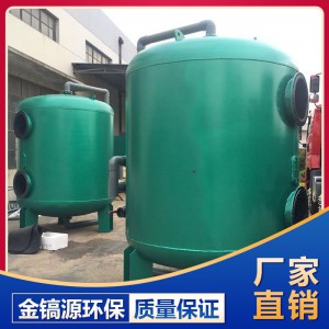 過濾設(shè)備廠家 山東過濾設(shè)備 濰坊過濾設(shè)備