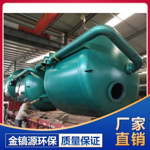 過濾設(shè)備廠家 山東過濾設(shè)備 濰坊過濾設(shè)備