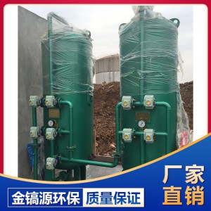 過濾設(shè)備廠家 山東過濾設(shè)備 濰坊過濾設(shè)備