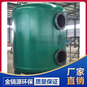 過濾設(shè)備廠家 山東過濾設(shè)備 濰坊過濾設(shè)備