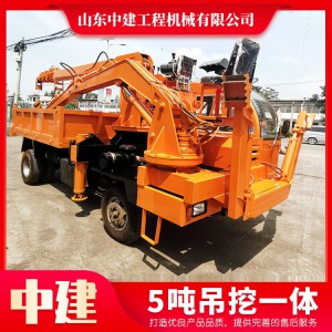 5噸吊挖一體 3噸到20噸小型液壓吊挖一體機(jī)多功能隨車挖